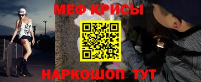СК Кумертау