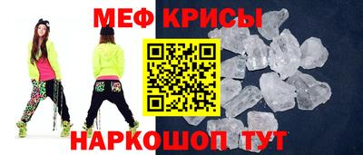 СК Кумертау
