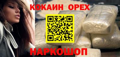 СК Кумертау