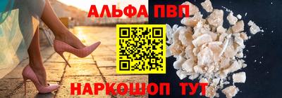 СК Кумертау