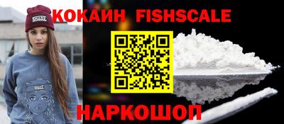 шишки Кулебаки