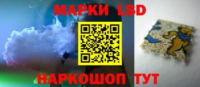мефедрон Кунгур