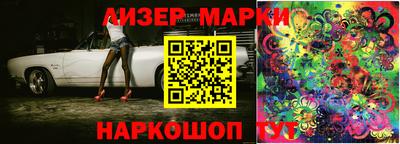 мефедрон Кунгур