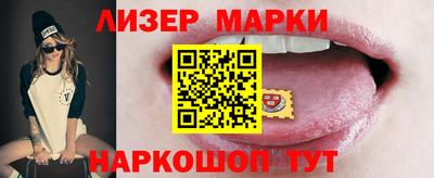 шишки Кулебаки