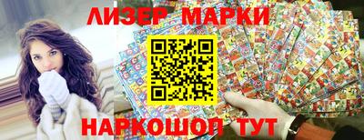 шишки Кулебаки