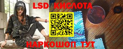 шишки Кулебаки