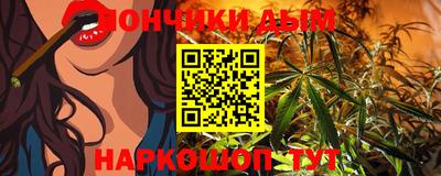 шишки Кулебаки