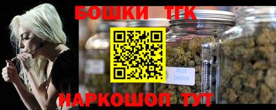 мефедрон Кунгур