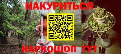 СК Кумертау