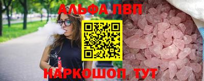 СК Кумертау