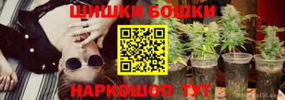 мефедрон Кунгур