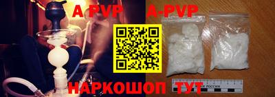 шишки Кулебаки