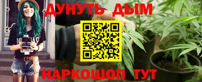 шишки Кулебаки