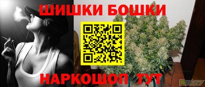 мефедрон Кунгур
