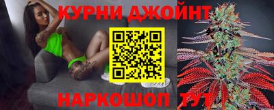 СК Кумертау