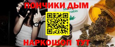 СК Кумертау