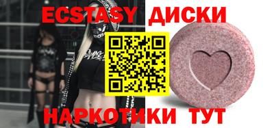 СК Кумертау
