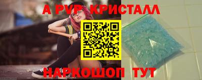 СК Кумертау
