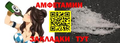 шишки Кулебаки