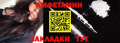 СК Кумертау