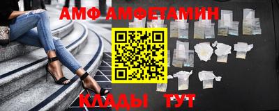 шишки Кулебаки