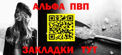 СК Кумертау