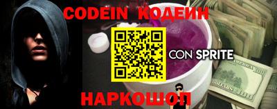 шишки Кулебаки