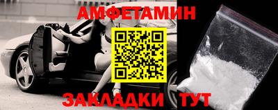 СК Кумертау