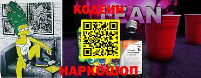 шишки Кулебаки