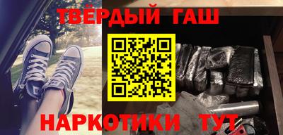 шишки Кулебаки