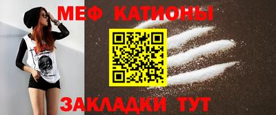 шишки Кулебаки