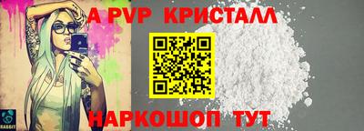 СК Кумертау