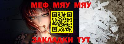 шишки Кулебаки