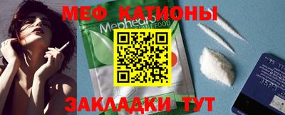 шишки Кулебаки